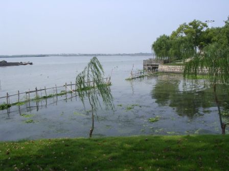 Nanhu lake